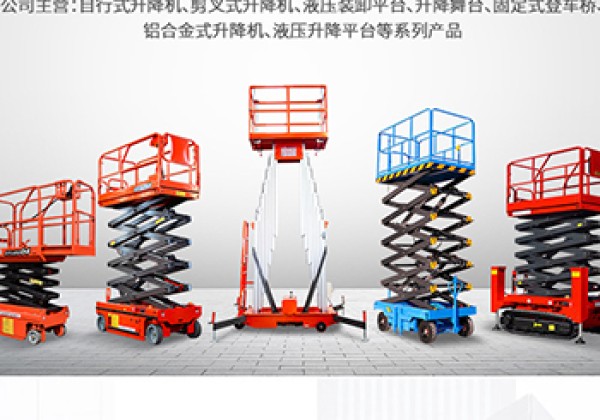景东​出口成为核心增长引擎
